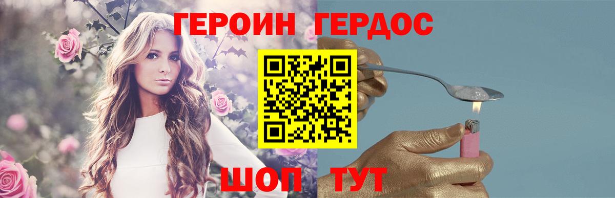 МДМА Кудрово