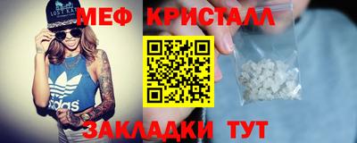 мескалин Канаш
