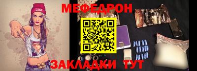 каннабис Камышлов