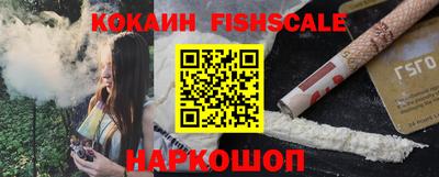 мескалин Канаш