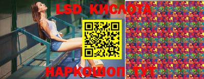 скорость mdpv Кандалакша