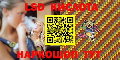 скорость mdpv Кандалакша