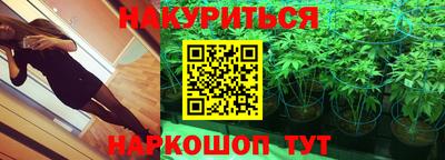 скорость mdpv Кандалакша