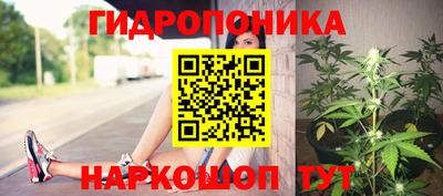 скорость mdpv Кандалакша