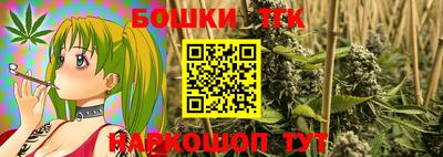 скорость mdpv Кандалакша