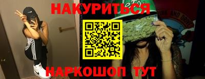 скорость mdpv Кандалакша