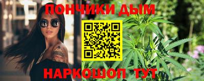 мескалин Канаш