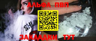 мескалин Канаш