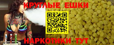 скорость mdpv Кандалакша