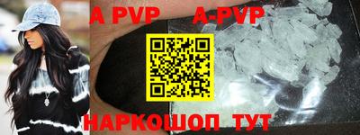 скорость mdpv Кандалакша