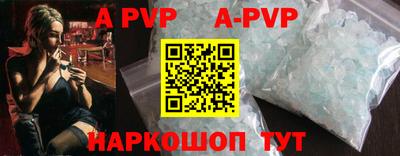скорость mdpv Кандалакша