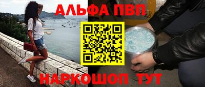 скорость mdpv Кандалакша