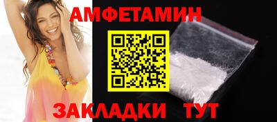мескалин Канаш