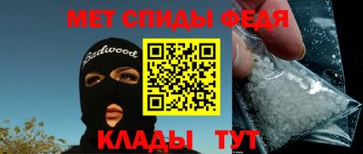 мескалин Канаш