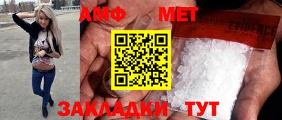 мескалин Канаш