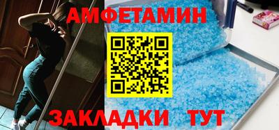 мескалин Канаш
