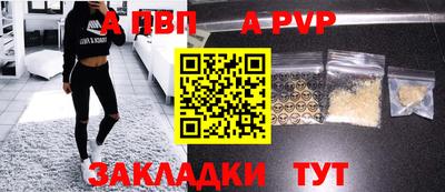 каннабис Камышлов