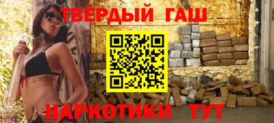 мескалин Канаш