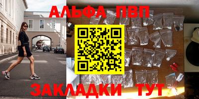 скорость mdpv Кандалакша