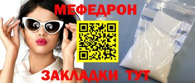 каннабис Камышлов