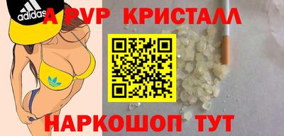 скорость mdpv Кандалакша