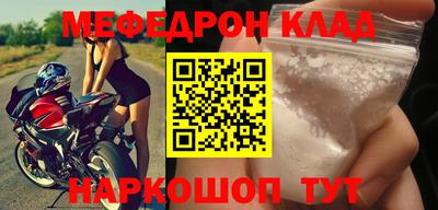 каннабис Камышлов