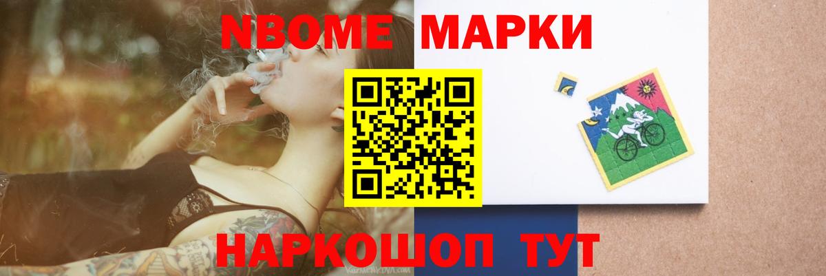 LSD-25 экстази кислота  Вход с VPN  Кудрово  ЛСД экстази ecstasy 